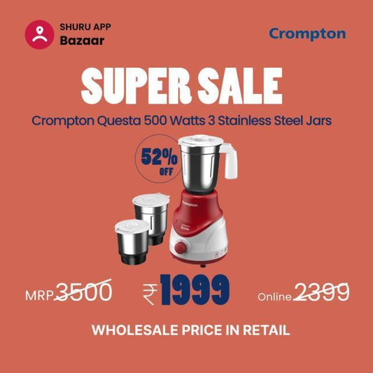 क्रॉम्पटन क्वेस्टा मिक्सर ग्राइंडर (3 जार, लाल और सफेद), Crompton Questa Mixer Grinder (3 Jars, Red & White)